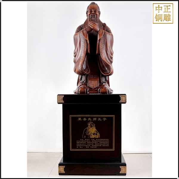 落地孔子雕塑.jpg 落地孔子雕塑.jpg