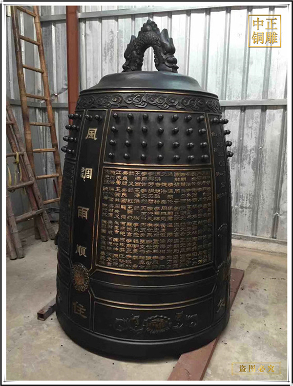 保定銅鐘制作廠家
