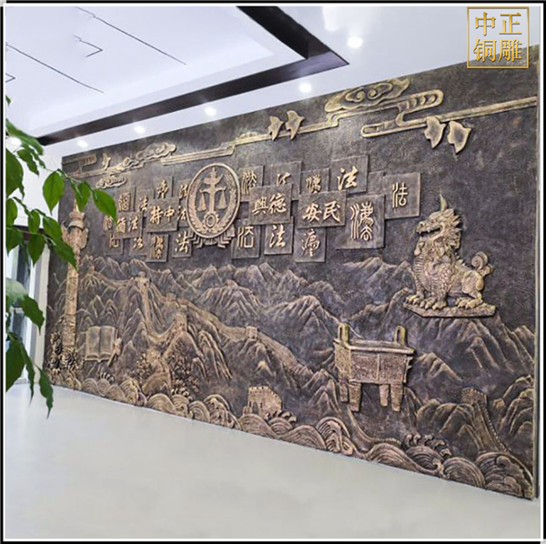 鍛銅室內(nèi)浮雕鑄造