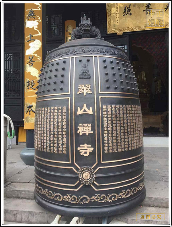 廠家直銷鑄銅鐘