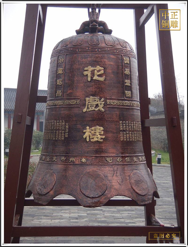 定制仿古銅鐘定制