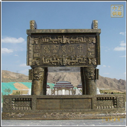 供應(yīng)定做各種尺寸公司開(kāi)業(yè)銅鼎