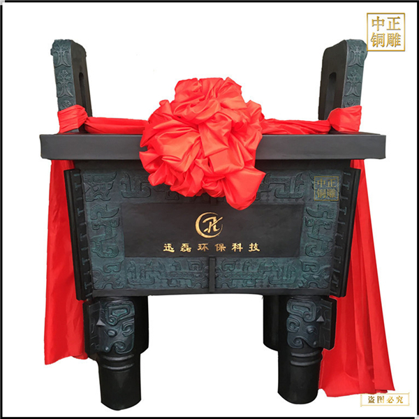 開業禮品純銅鼎