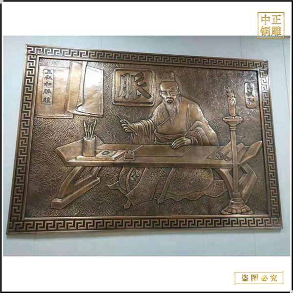 加工室內銅浮雕