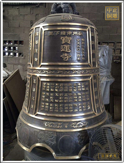 寺廟大型銅鐘