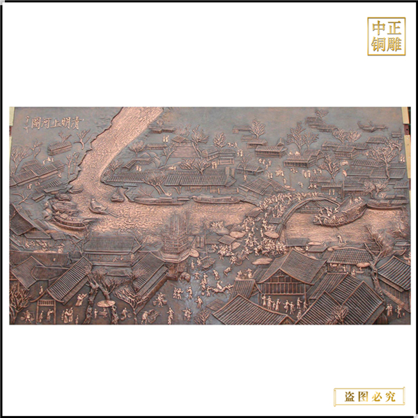 清明上河圖浮雕