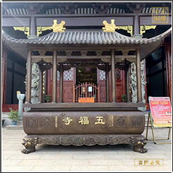 大型寺廟大殿前鑄銅香爐