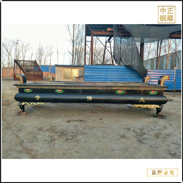 6.道觀鑄銅香爐.jpg 6.道觀鑄銅香爐.jpg