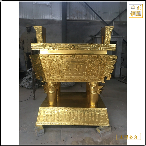 銅鼎雕塑生產廠家
