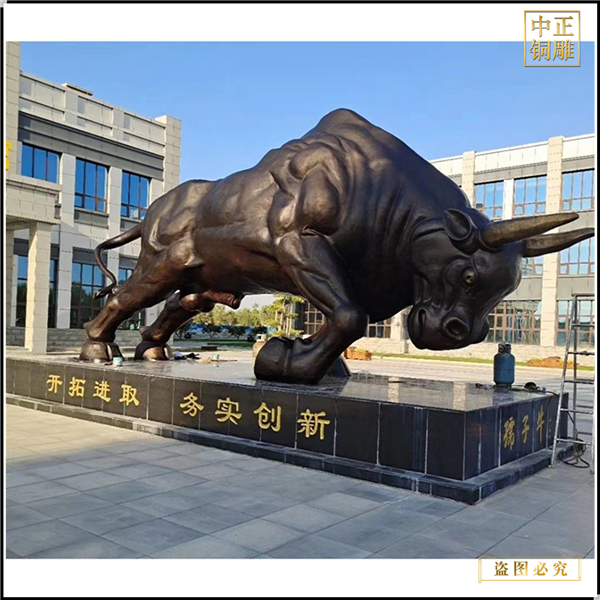 10米廣場銅牛雕塑報(bào)價(jià)