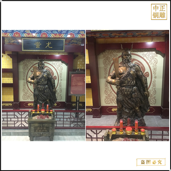 大型寺廟蚩尤銅像廠家