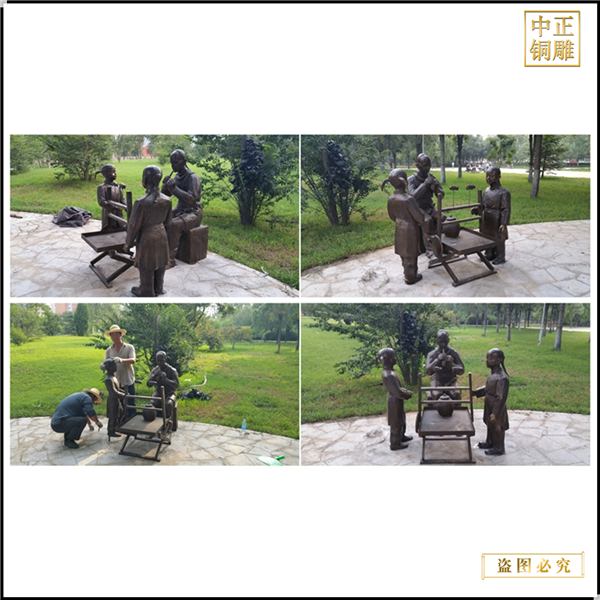 園林公園吹糖人雕塑