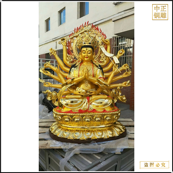 彩繪千手觀音菩薩銅像