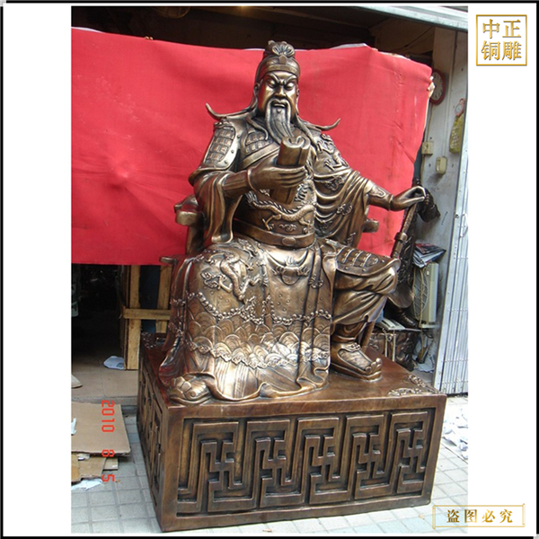 關(guān)二爺銅雕塑鑄造廠(chǎng)家