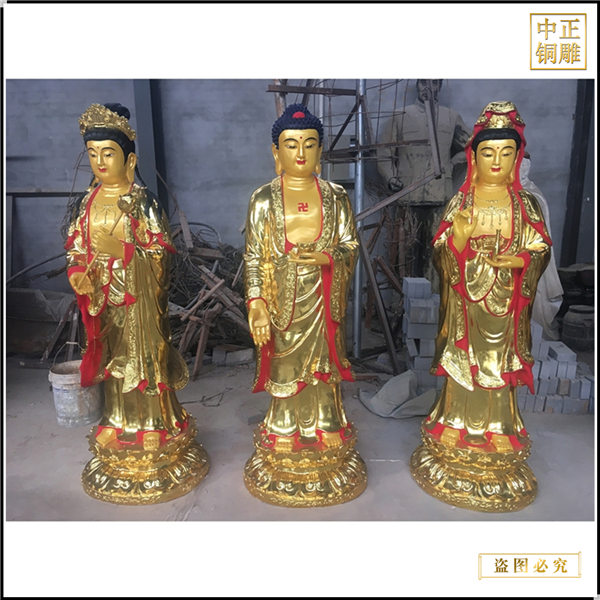 貼金站式西方三圣銅佛像廠家