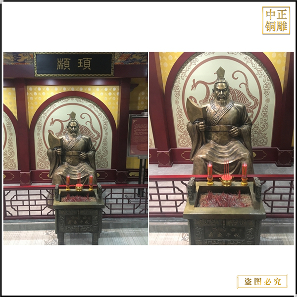 室內顓頊人物雕塑