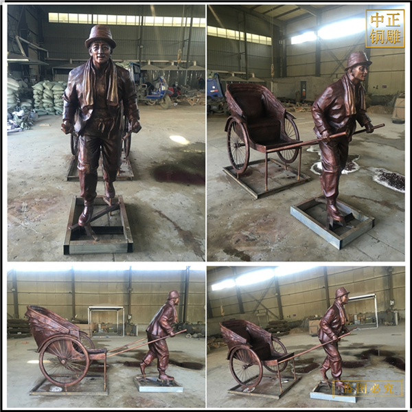 純銅景觀拉車人物雕塑