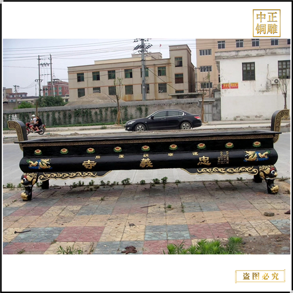 6.大型祖祠銅香爐.jpg 6.大型祖祠銅香爐.jpg