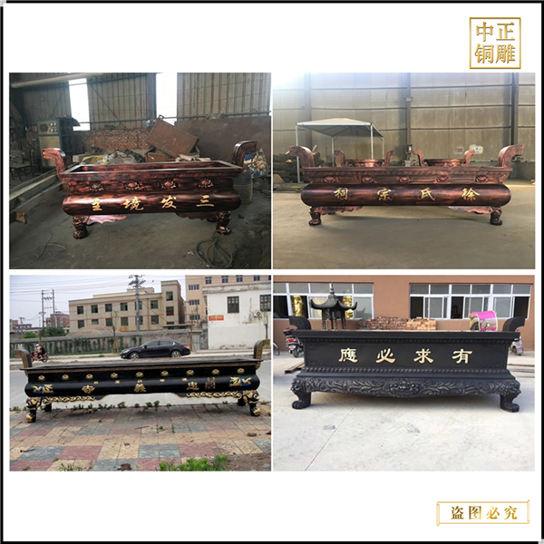 6.鑄造長方形銅香爐供應(yīng).jpg