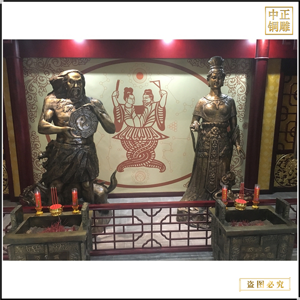 女?huà)z伏羲神像銅雕
