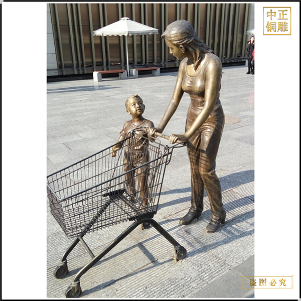 逛商場人物銅雕塑