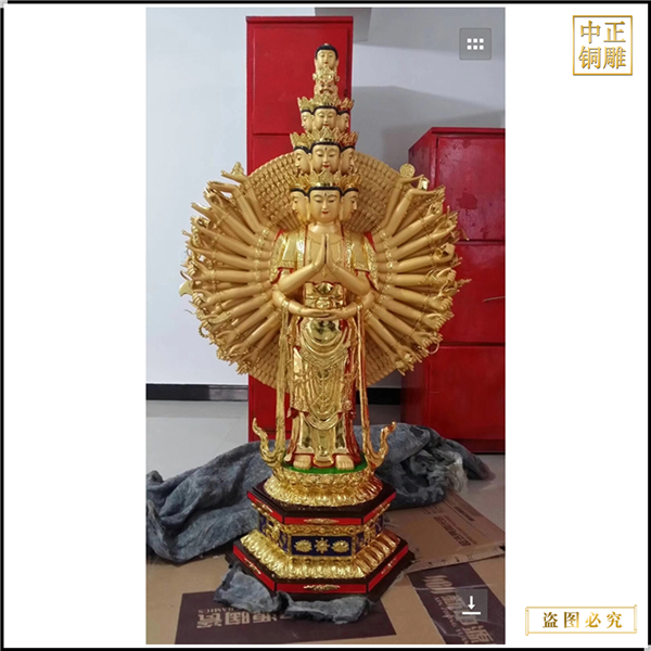 彩繪千手觀音菩薩銅像加工