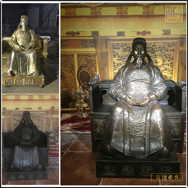 手托元寶人物銅雕塑