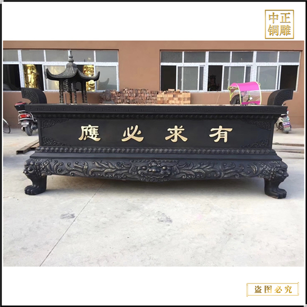 6.鑄銅香爐廠家直銷.jpg 6.鑄銅香爐廠家直銷.jpg