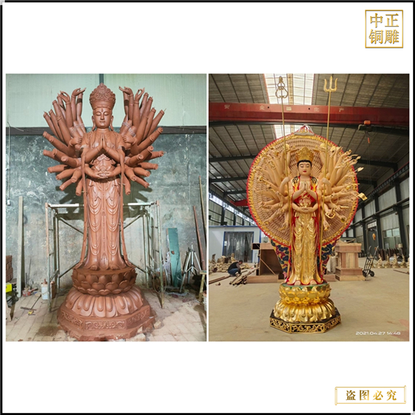 大慈大悲觀音大士銅像