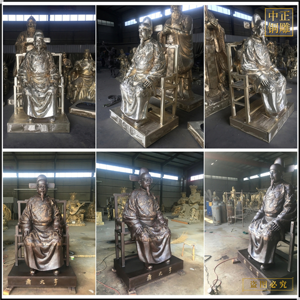 室外大型蕭大亨像