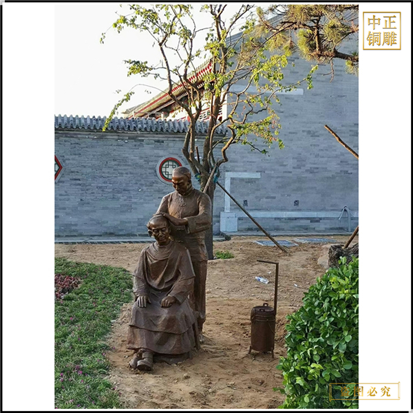 剪頭發人物銅雕塑