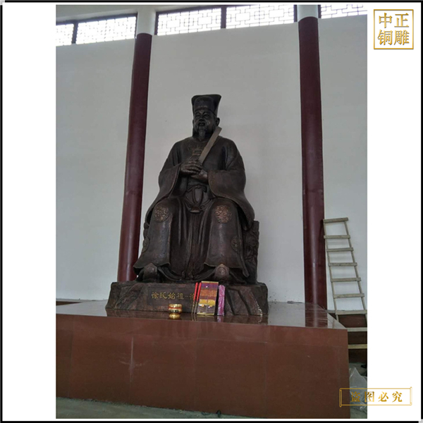 徐若木坐像銅雕塑