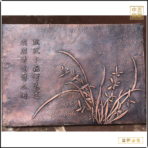 裝飾古建庭院浮雕鑄造