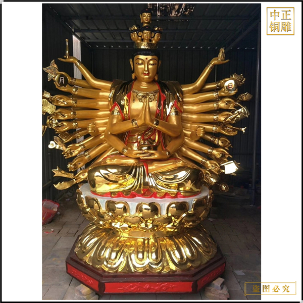 大型千手觀音菩薩銅像加工