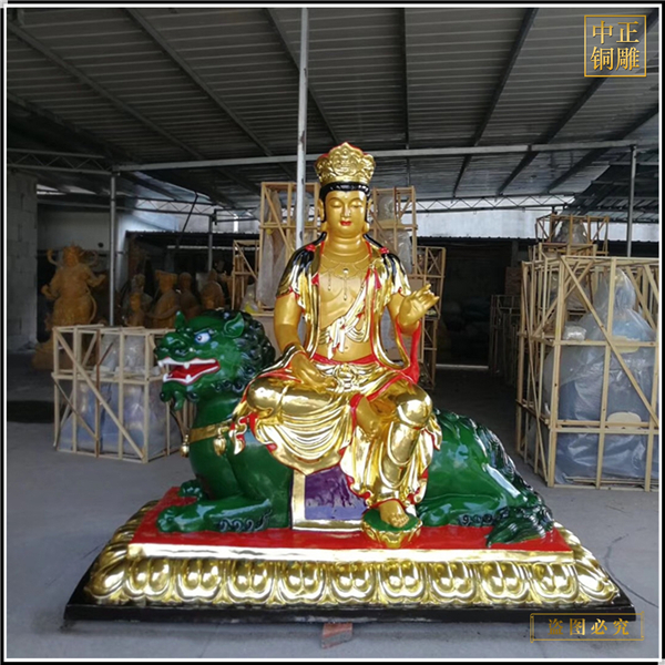 文殊普賢坐騎鑄造