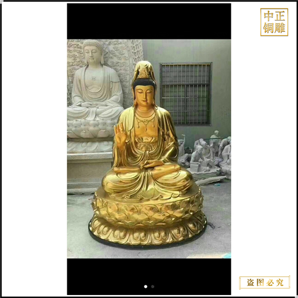 金色觀音菩薩銅佛像