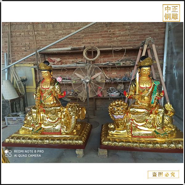 定做寺廟文殊普賢銅像
