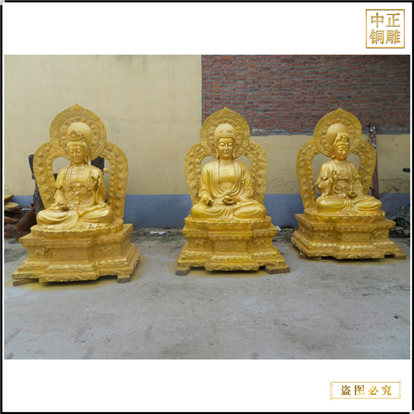 西方三圣佛像批發廠