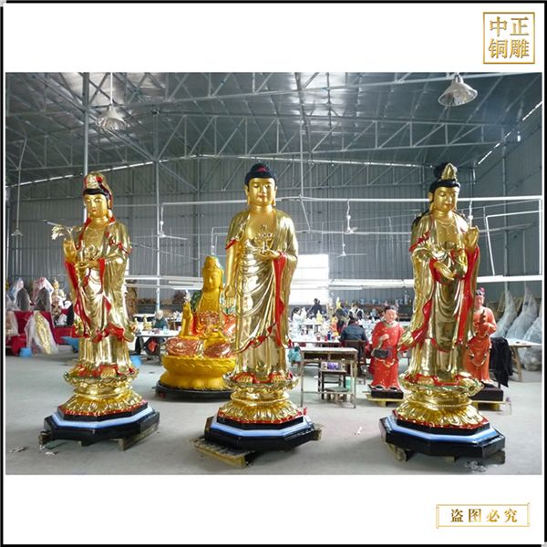 西方三圣銅佛像批發(fā)廠家