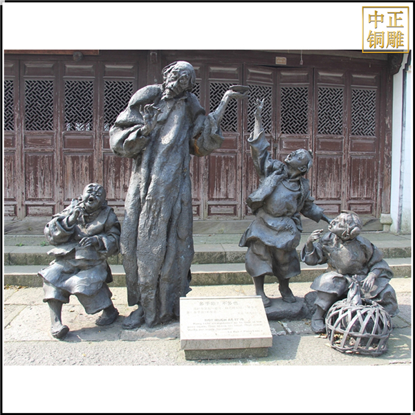 民俗人物雕塑廠(chǎng)家