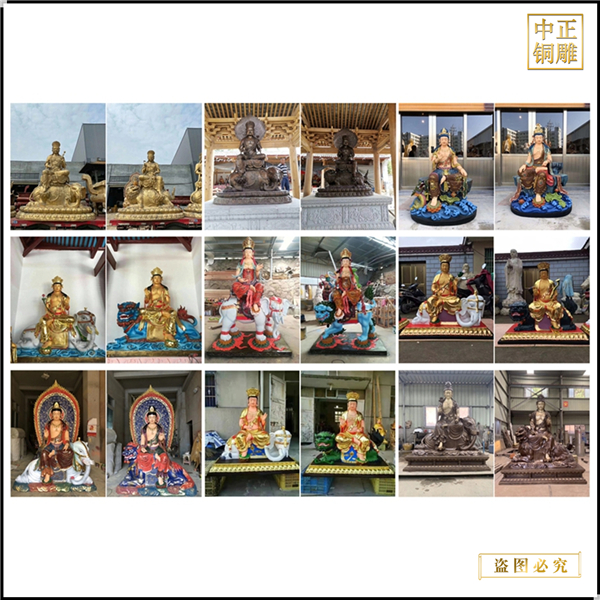 文殊普賢菩薩銅佛像供應