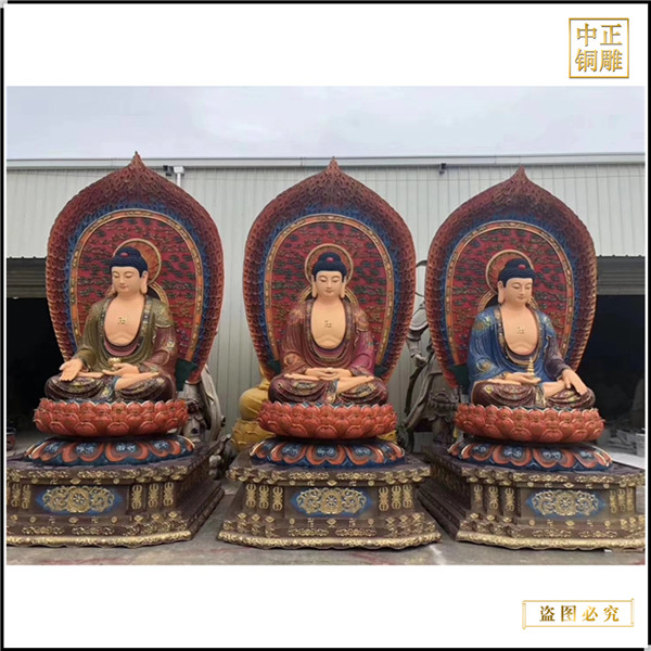 彩繪釋迦牟尼佛銅佛像定制