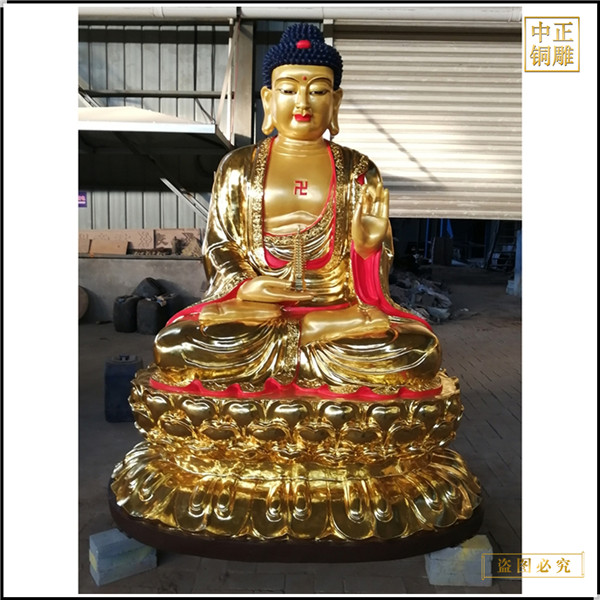 坐像釋迦牟尼佛銅佛像擺件