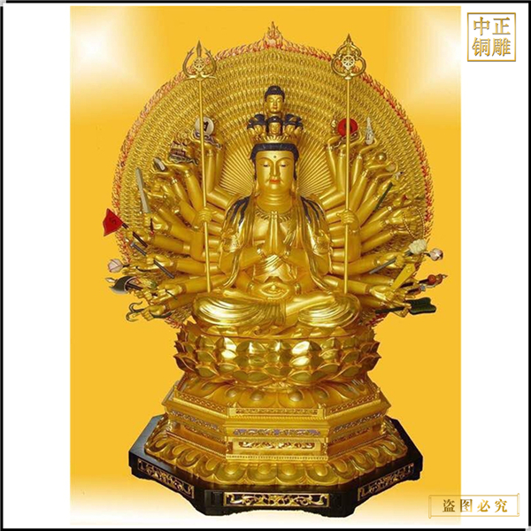 坐蓮千手觀音佛像