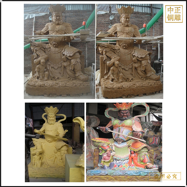 身穿戰(zhàn)甲武將四大天王佛像