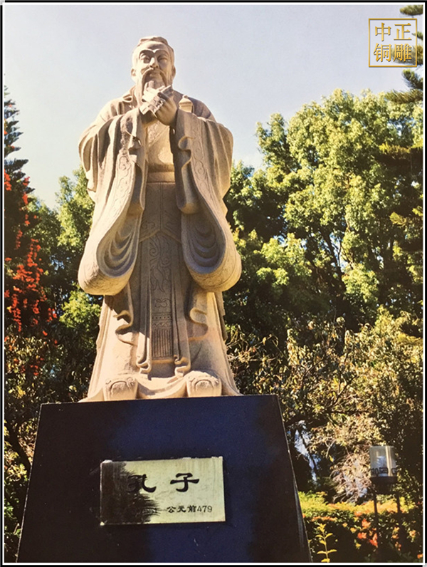 大型校園孔子雕塑.jpg 大型校園孔子雕塑.jpg
