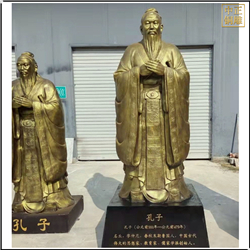 尊師孔子雕塑